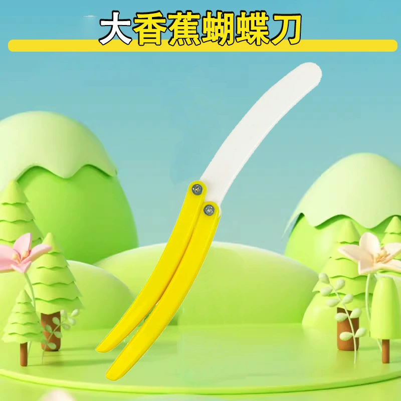 Игрушка-морковь для мальчиков, Кинг-Конг, интернет-хит, 3D