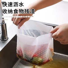 ����ʽ�N���rˮ�����lһ����ˮ���^�V�W��ʣ������������rˮ��