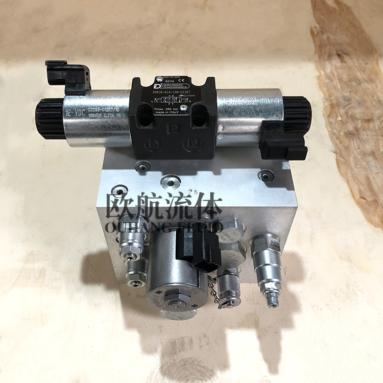 Hemisphere GNSS DOYLEPACIFIC液压阀组DPH-0515-14