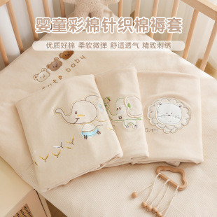 �냺���׼���a������������ޱ��׆μ���ͯ�׃��@�����ӓQϴ�|��