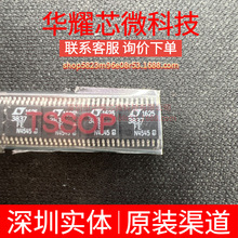 LT3837IFE ȫ��ԭ�b ���bTSSOP-16 AC-DC�������ͷ�����