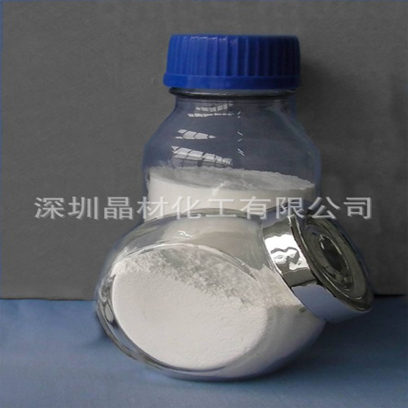 TA 锐钛型纳米二氧化钛 纳米级 TiO2 自洁净化 超细粒径10nm