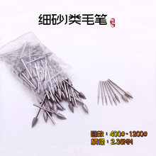 400Ŀ��ɰ�޹�J�ë�Pβ���񹤾߼�ɳ�������ʯĥ�^���ĥ�