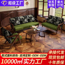 ��ˇɳ�l���ӌ�ľ�����p�����˿͏d���޾Ƶ�ͷ���Ԣ���ⷿ�͹��L