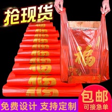 ���ϴ����Ʊ��Ĵ��C���ְ��b������ُ������д��Y�������t�̄�