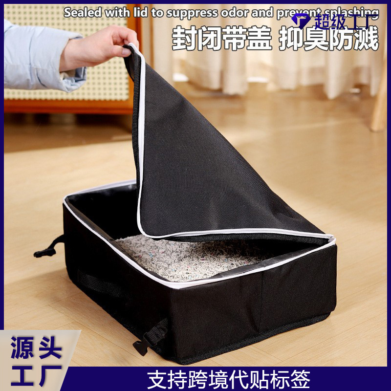 Cajón de caja de arena portátil exterior inodoro plegable para gatos viaje al aire libre coche anti-salpicadura gatito suministros para mascotas