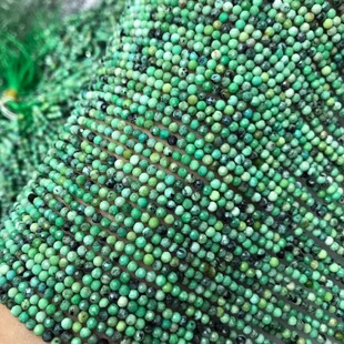 ��Ȼ���X�G��Ӳ����������Ʒɢ�� DIY�ֹ��Ʒ�����������l