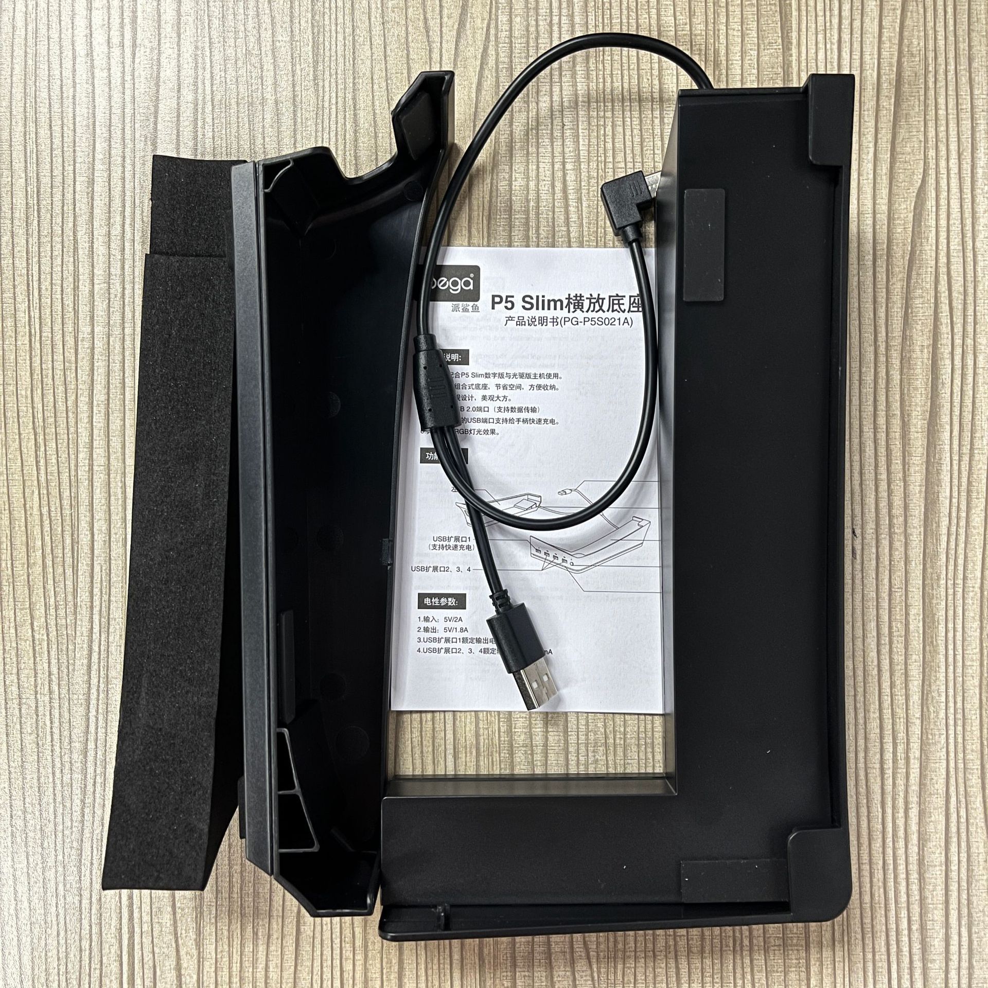 5ca383d820181a4883e5eed6e419f4