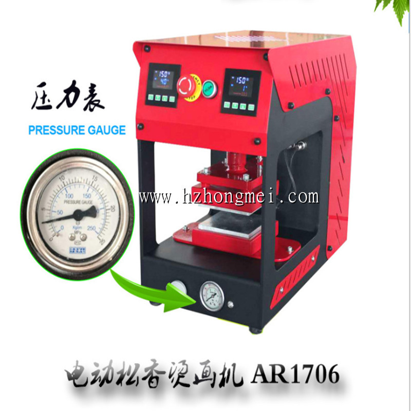 K_]E@}N016)01C$~JW{J[WL_副本