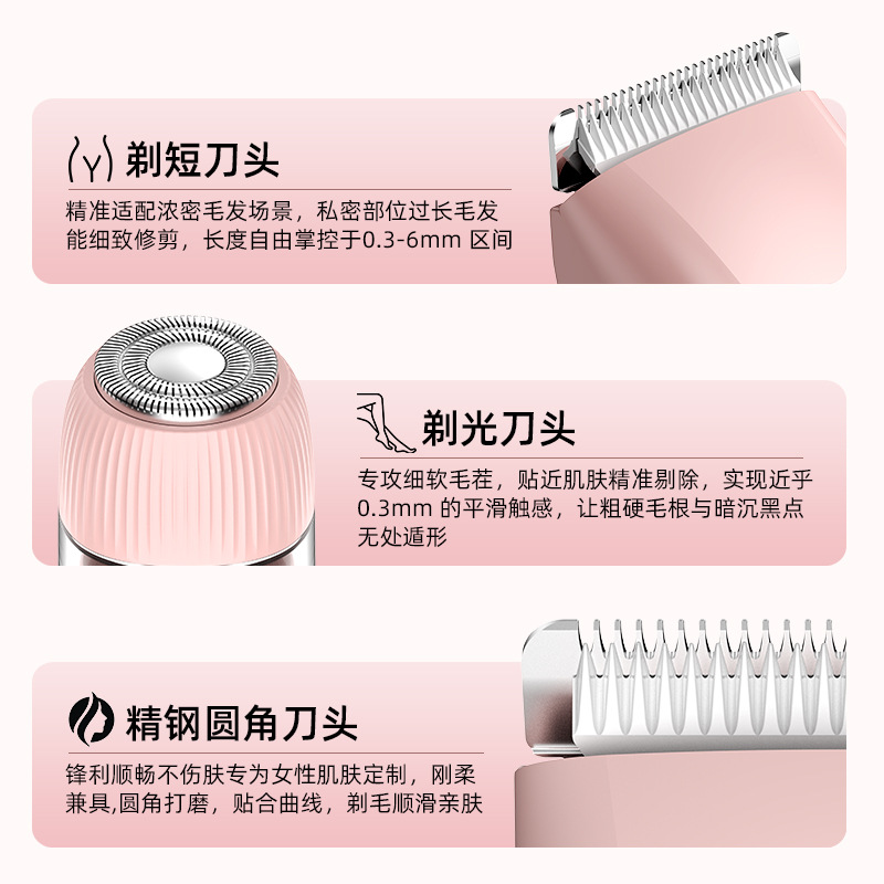Double-sided waterproof razor in bikini area full body for face, hair removal 4