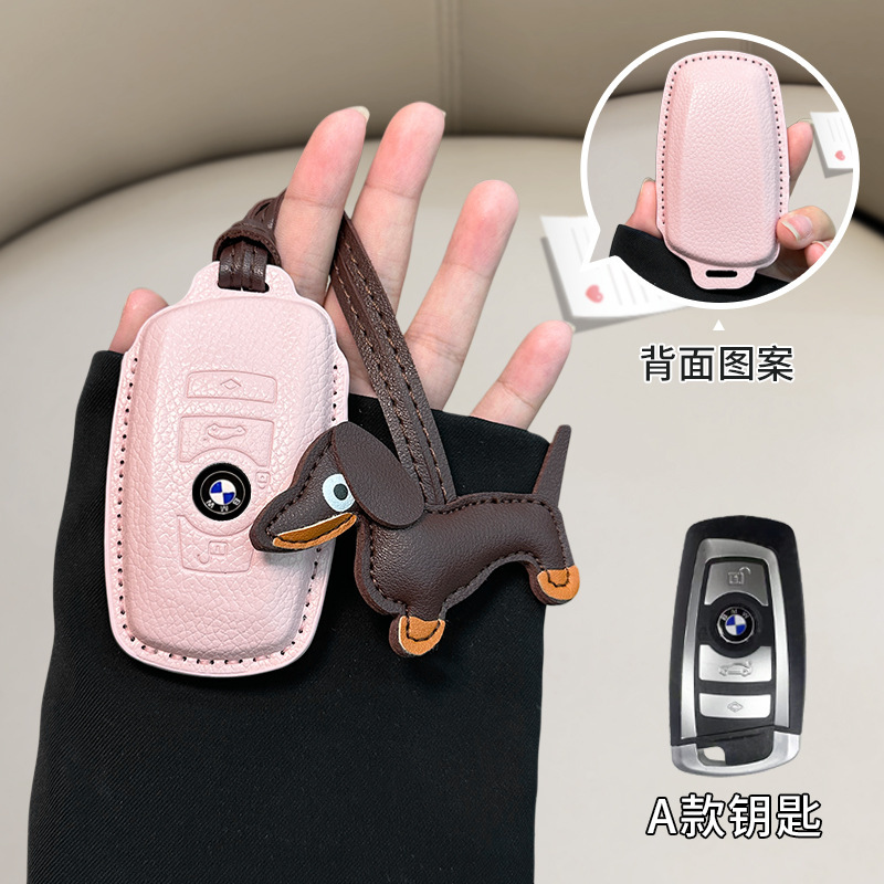 BMW 모델 A [걸리 핑크] + 브라운 닥스훈트