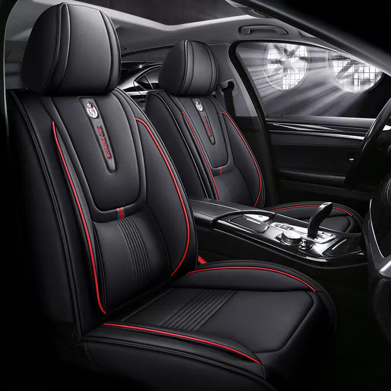 新款全包全皮固腰四季通用汽车坐垫跨境 亚马逊爆款 外贸批发座垫