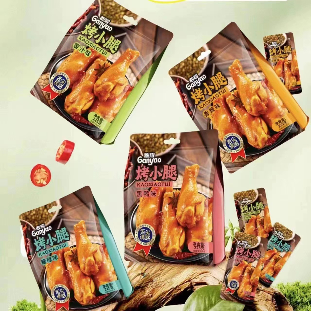 敢耀烤小腿烤翅蜜汁香辣味网红休闲零食下午茶小吃开袋即食下酒菜