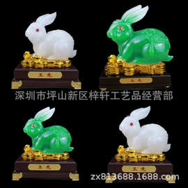 十二生肖白玉兔子摆件绿色玉兔创意欧式桌面同学老师生日