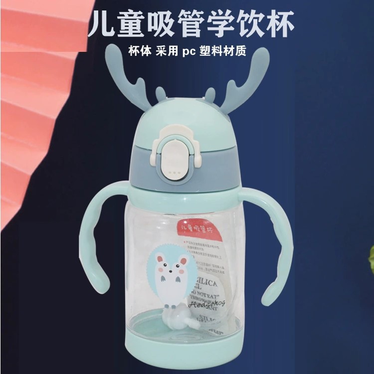 Fábrica al por mayor de canicas de paja taza de agua bebé beber taza de plástico jardín de infantes niños con mango bebé taza de beber