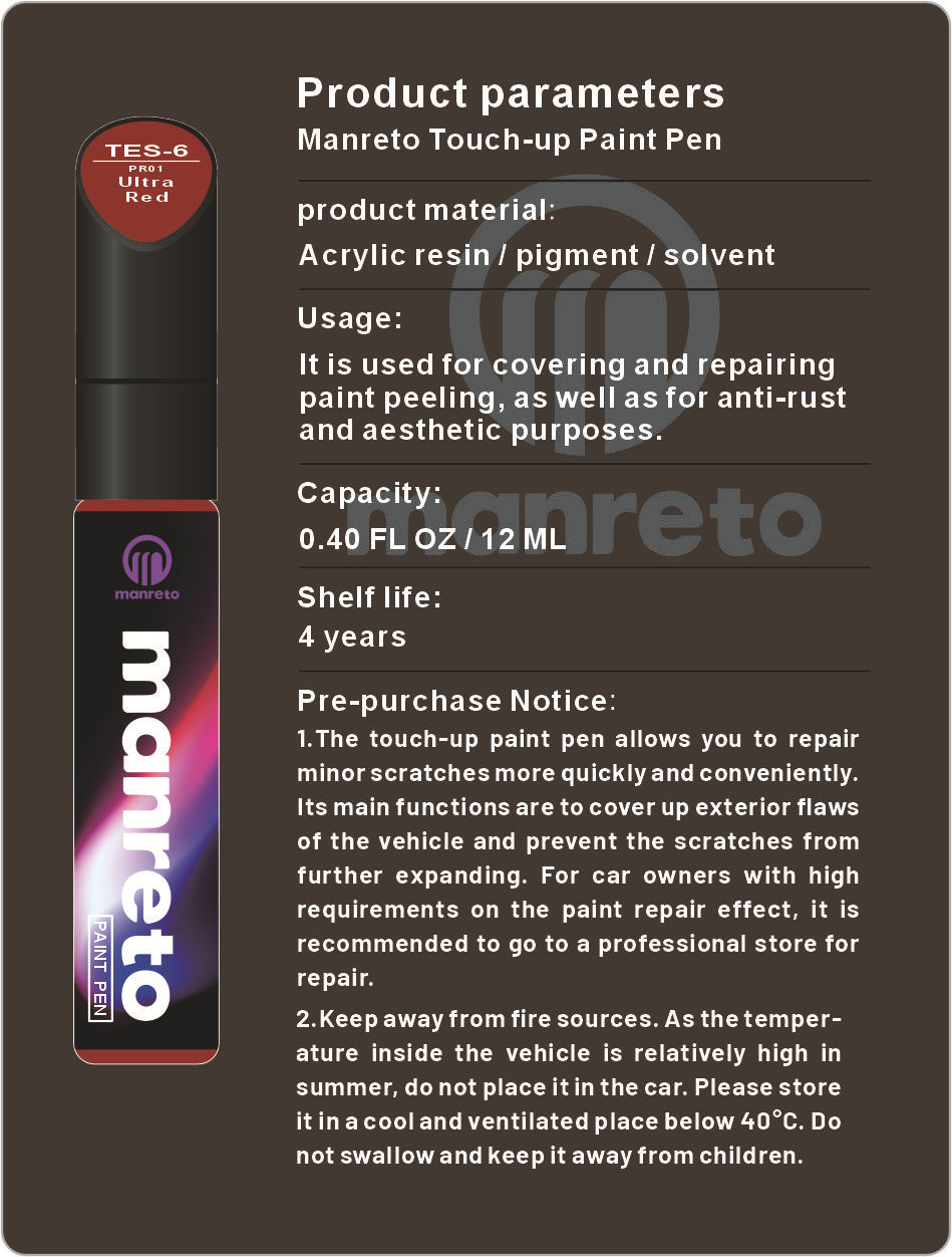 Suitable for Audi Car Touch-Up Pen A6La4L/A8/Q5L/Q7Q8 Car Paint Scratch Repair Artifact Modification
