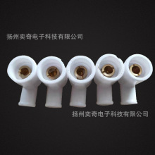 高温陶瓷高压帽燃烧机烧嘴电高压帽点火帽点火针火花塞帽离子棒