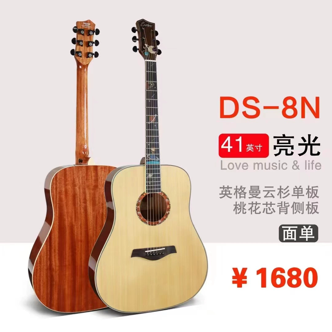Фабричные прямые продажи оптовой Easton лица одиночная гитара eastun ель персик цветок сердцевина шпон народная акустическая гитара