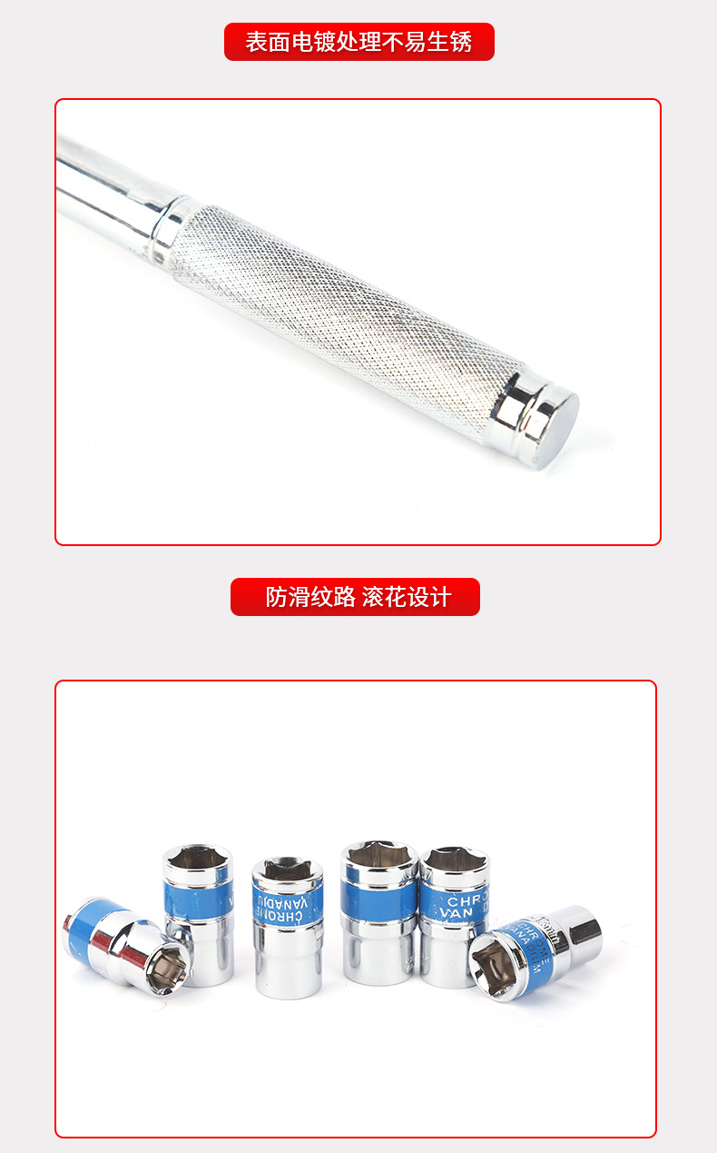 Cross-Border Wholesale 12/24/46-Piece Ratchet Wrench Auto Repair Tool Socket Wrench Set Motorcycle Maintenance