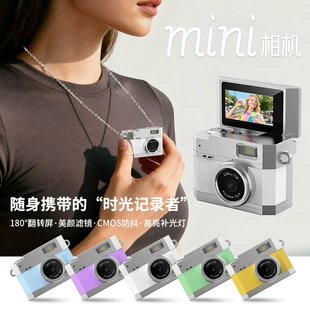 Product Media