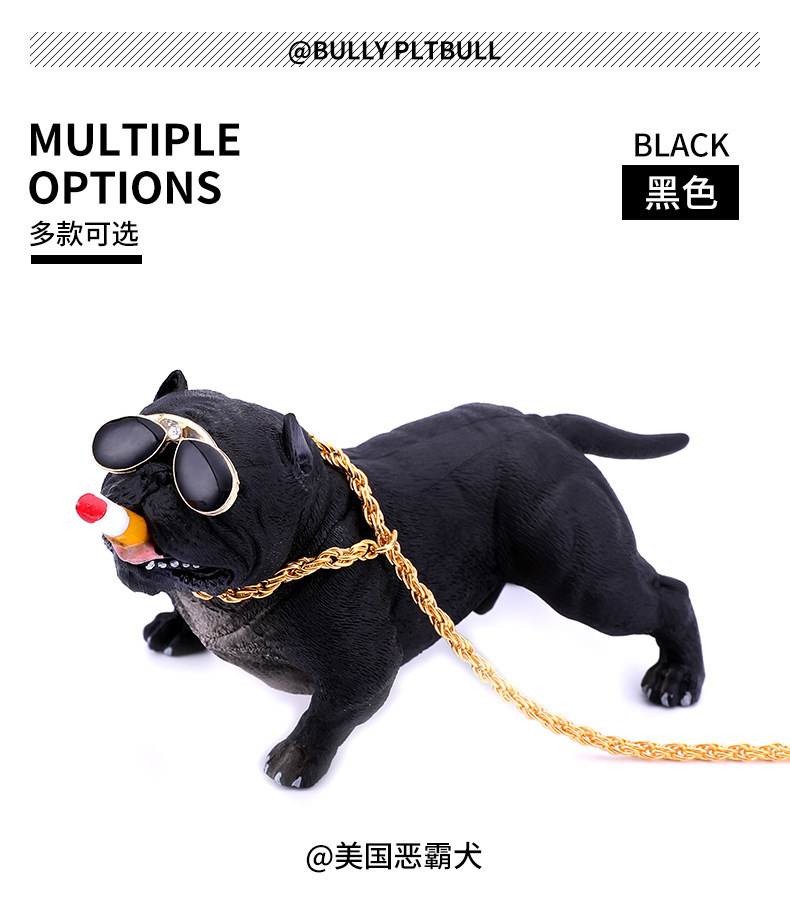 Tiktok Internet Celebrity Car Accessory Oversized Bully Dog Dashboard Decoration Car Interior Ornament