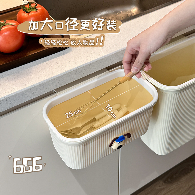 厨房垃圾桶壁挂式可折叠家用厨余橱柜门专用收纳桶卫生间厕所纸篓|undefined