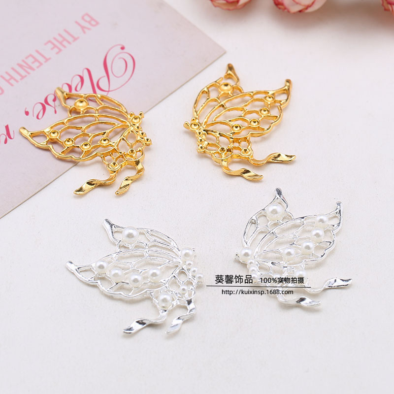 DIY Jewelry Accessories, Antique-Style Materials, 36X45Mm Alloy Left and Right Butterflies DIY Jewelry Accessories, Antique-Style Materials, 36X45Mm Alloy Left and Right Butterflies