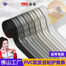 PVC��ճܛƤ�o�ǋ냺�������T�򠝽Ǳ��o������ܛ��ꖽǗl��ײ�N