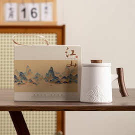 新款千里江山带盖马克杯办公杯茶水分离陶瓷杯大容量情侣茶杯水杯