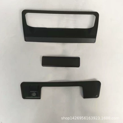 21 ISUZU D-MAX rear door Portal Wrist - black-y