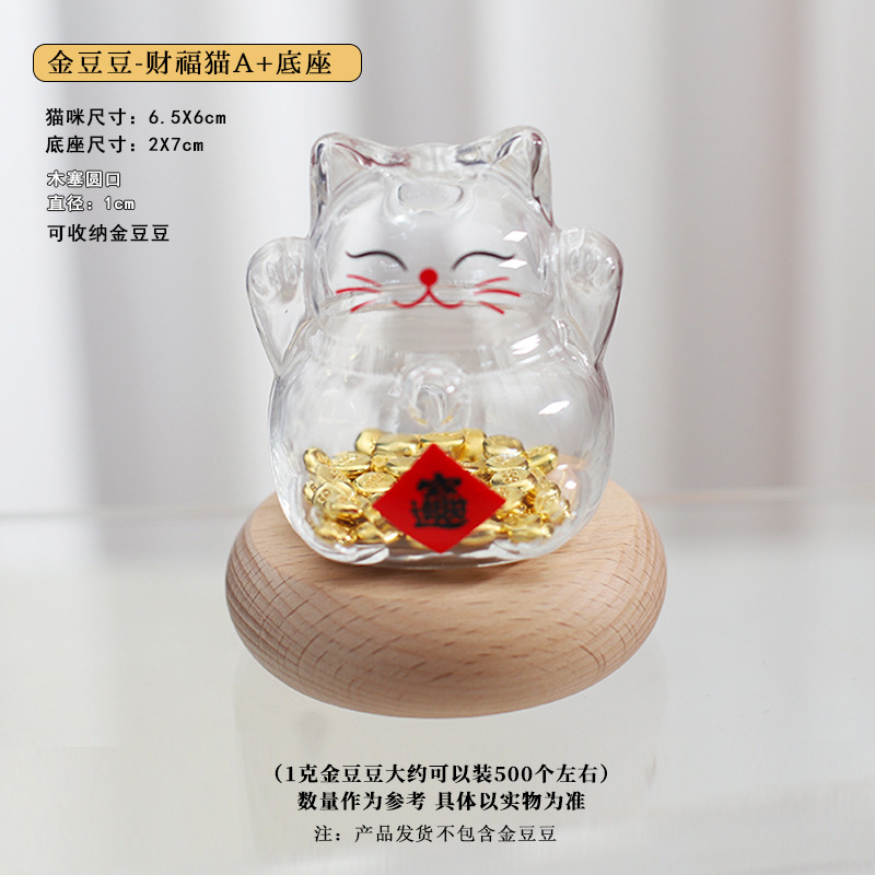 Creativo vidrio tridimensional para atraer la fortuna gatos ahorrar frijoles de oro Caifu gato almacenar frijoles de oro almacenar botella de regalo de vacaciones