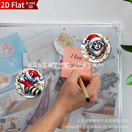 跨境圣诞帽小浣熊冰箱贴创意破墙视觉平面磁贴节日厨房留言装饰品