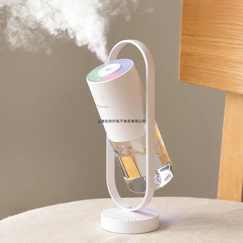 Rotating Household Humidifier Small Mini Rotatable Car 360 Rotation Projection Colorful Atomization Nano Antibacterial