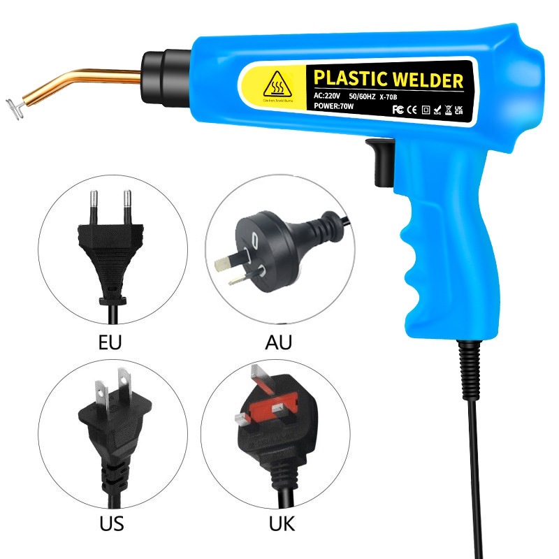 保险杠修复套装 塑料焊钉焊条修复工具 保险杠修复仪 塑焊机批发