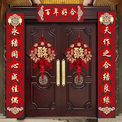 結婚祝いの対句、玄関ドア、別荘、田舎の自作住宅、結婚祝い、新郎新婦の挨拶文、ユニットドア一式