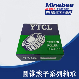 ���{���S���p���S�� 913849 90381 55206 529/522 645/632 3940