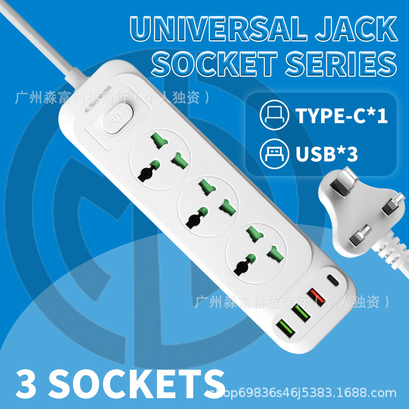 T503PD- 2m 화이트