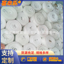 80Ŀ�V�W �Bֳ���m�������W�� ��܇�՚�������՚�������V�W