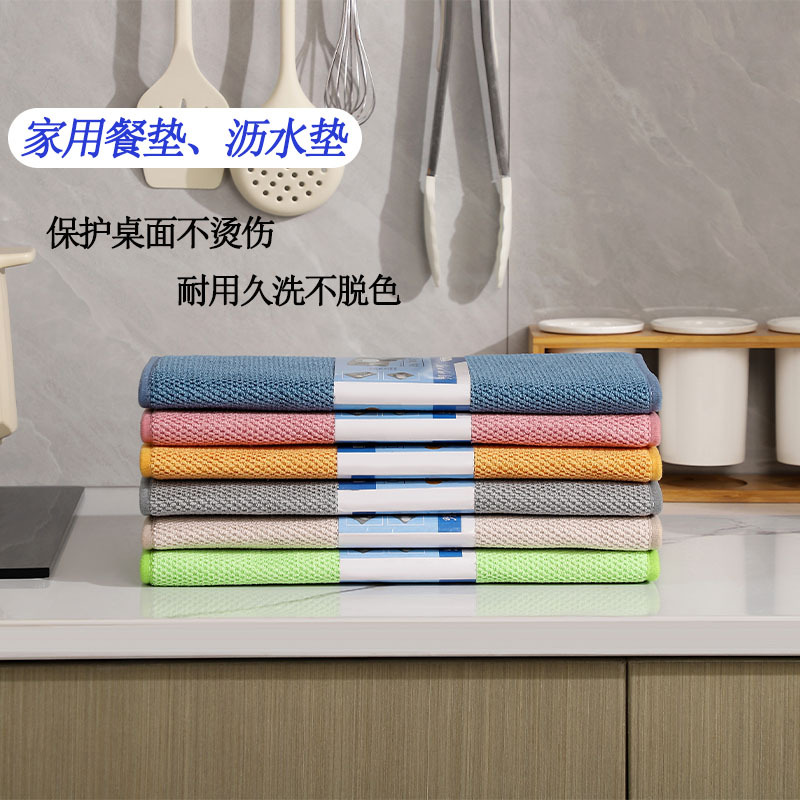 Kitchen Drain Mat, Anti-Scalding and Heat-Insulating, Made of Microfiber Material, Dish Drying Mat, Heat-Insulating Placemat, Water-Absorbent and Quick-Drying
