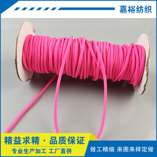 �S��ֱ�N 3mm�ۼtɫpoly�K �������N��ʽ�Rȫ