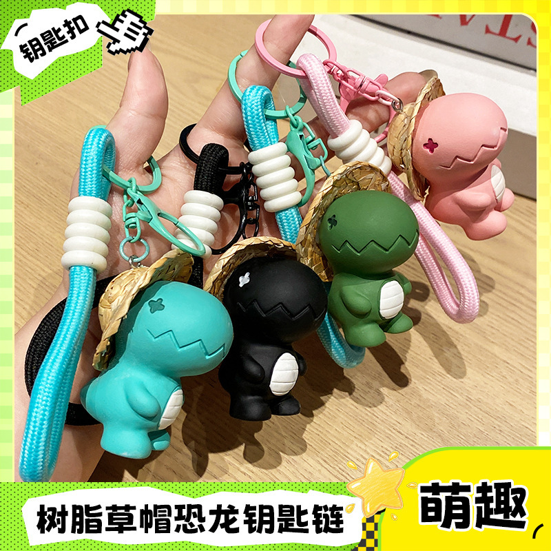 Cartoon Resin Straw Hat Dinosaur Keychain Exquisite Car Keychain Bag Pendant Claw Machine Gift Wholesale