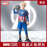 Marvel Капитан Америка одеваются Одежда Гибкий спортивный костюм Командная Одежда для мальчиков на открытом воздухе для фото