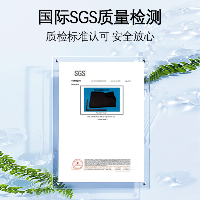 Aplicable a Corea del Sur 21 - 23 sonata moderna 5 asientos 3D todo el tiempo material TPE esterilla impermeable