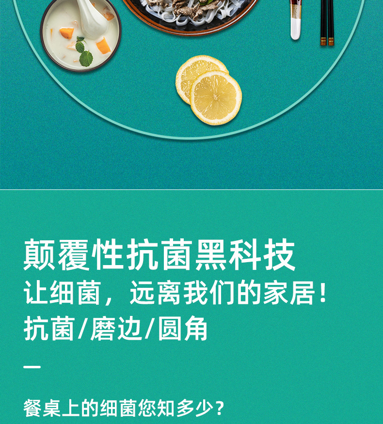 綠色_02.jpg