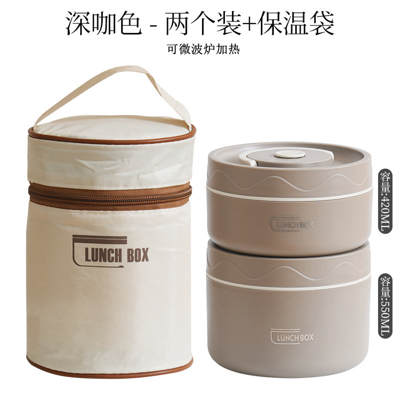 熱販売304ステンレス保温弁当箱 丸型 学生用携帯弁当箱 電子レンジ対応 二段弁当箱|undefined