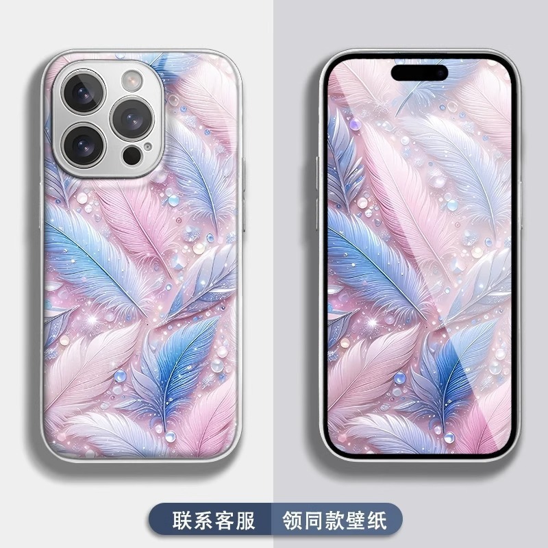 爆款抖音闪粉水凝玻璃壳滴胶适用苹果安卓手机防摔保护套新款包邮