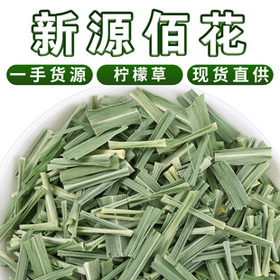 ���]���l���ʲ� ��؛ɢ�b500g��é����é�� ������é�ݶ�Դ�^�S��