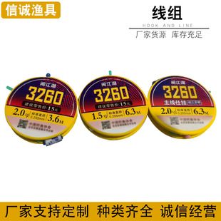 3260�~�������M ̨ឳ�Ʒ���㾀�M   ���þ��M�O����Ʒ���l