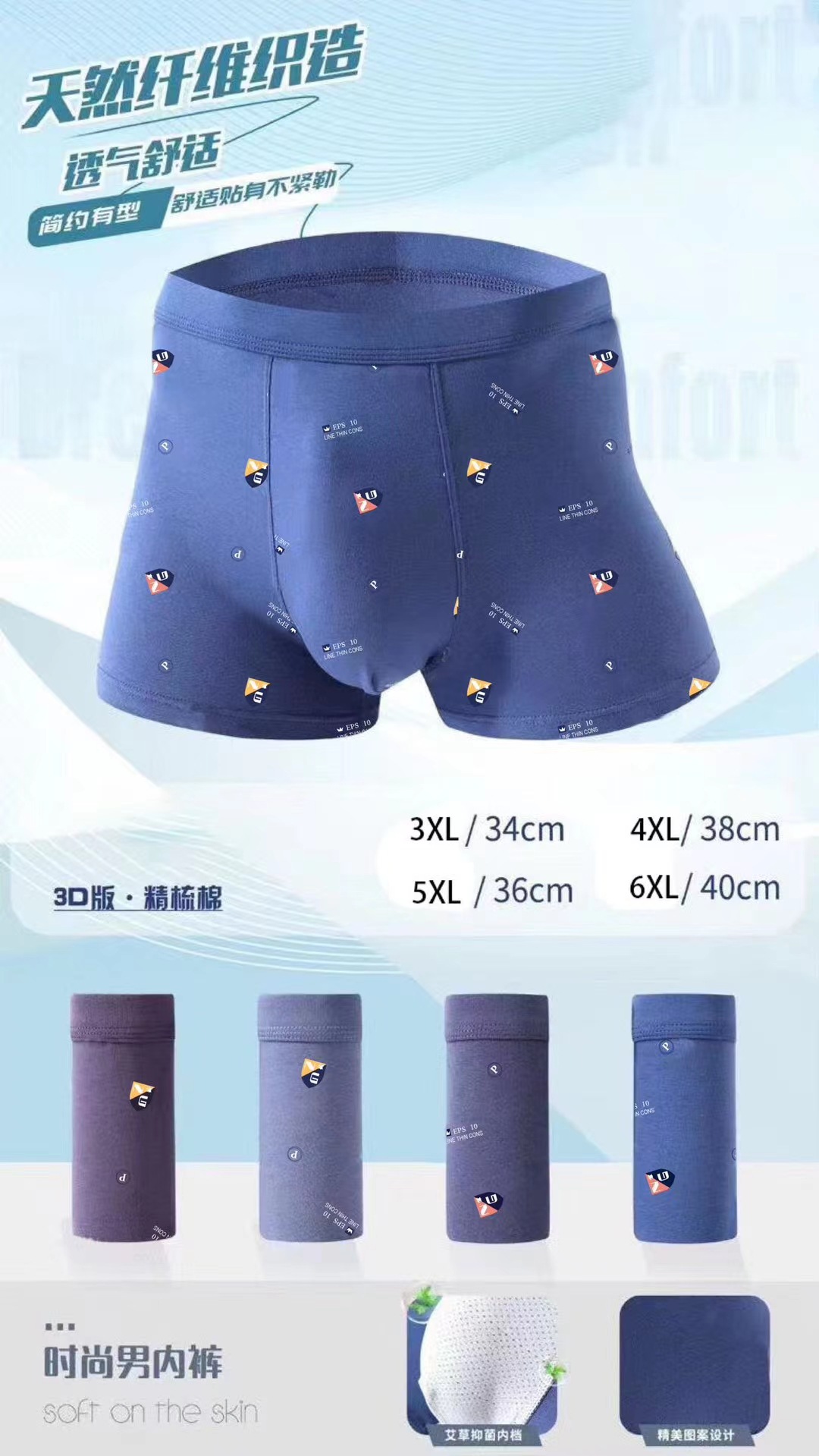 mmexport1684733604585