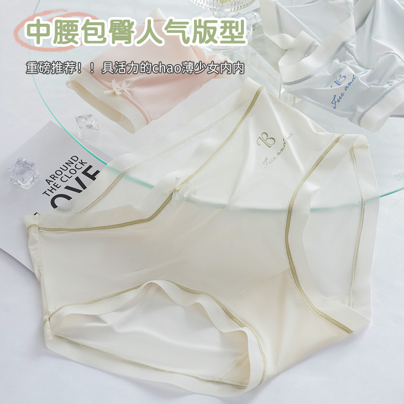 Ropa interior de las mujeres verano fino transpirable puro algodón antibacteriano sexy Girl Briefs Mediados cintura más tamaño ropa interior sin costuras mujeres